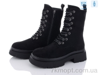 Купить Ботинки(зима) Ботинки Kulada-UCSS-MD 2212-2