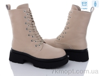 Купить Ботинки(зима) Ботинки Kulada-UCSS-MD 2212-3