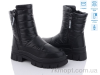 Купить Ботинки(зима) Ботинки Kulada-UCSS-MD 2303-1