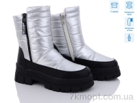 Купить Ботинки(зима) Ботинки Kulada-UCSS-MD 2303-5