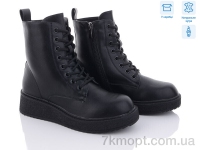 Купить Ботинки(зима) Ботинки Kulada-UCSS-MD 2311-1