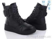 Купить Ботинки(зима) Ботинки Kulada-UCSS-MD 2313-1