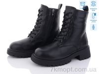 Купить Ботинки(зима) Ботинки Kulada-UCSS-MD 2501-1