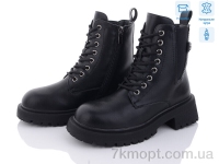 Купить Ботинки(зима) Ботинки Kulada-UCSS-MD 2505-1