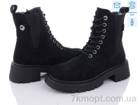 Купить Ботинки(зима) Ботинки Kulada-UCSS-MD 2505-2