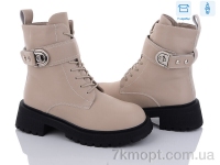 Купить Ботинки(зима) Ботинки Kulada-UCSS-MD 2506-3