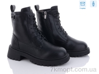 Купить Ботинки(зима) Ботинки Kulada-UCSS-MD 2507-1