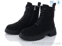 Купить Ботинки(зима) Ботинки Kulada-UCSS-MD 2507-2