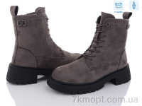 Купить Ботинки(зима) Ботинки Kulada-UCSS-MD 2507-5