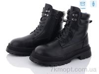 Купить Ботинки(зима) Ботинки Kulada-UCSS-MD 2703-1