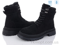 Купить Ботинки(зима) Ботинки Kulada-UCSS-MD 2703-2