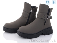 Купить Ботинки(зима) Ботинки Kulada-UCSS-MD 2803-12