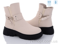 Купить Ботинки(зима) Ботинки Kulada-UCSS-MD 2803-13