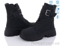 Купить Ботинки(зима) Ботинки Kulada-UCSS-MD 2805-11