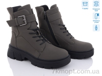Купить Ботинки(зима) Ботинки Kulada-UCSS-MD 2805-12