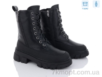 Купить Ботинки(зима) Ботинки Kulada-UCSS-MD 2905-1