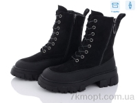 Купить Ботинки(зима) Ботинки Kulada-UCSS-MD 2905-2
