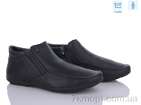 Купить Ботинки(весна-осень) Ботинки Kulada-UCSS-MD B002
