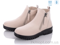Купить Ботинки(весна-осень) Ботинки Kulada-UCSS-MD D2005-5