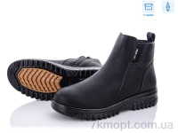 Купить Ботинки(весна-осень) Ботинки Kulada-UCSS-MD D2007-2