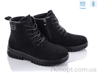 Купить Ботинки(весна-осень) Ботинки Kulada-UCSS-MD D2015-3