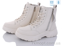 Купить Ботинки(зима) Ботинки Kulada-UCSS-MD D3016-5