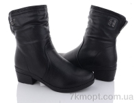 Купить Ботинки(зима) Ботинки Kulada-UCSS-MD DC189-6381-1