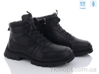 Купить Ботинки(зима)  Ботинки Kulada-UCSS-MD M0130-2