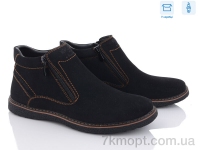 Купить Ботинки(зима)  Ботинки Kulada-UCSS-MD M0619-18