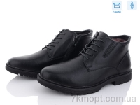 Купить Ботинки(зима)  Ботинки Kulada-UCSS-MD M2008-22