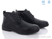 Купить Ботинки(зима)  Ботинки Kulada-UCSS-MD M722-2