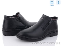 Купить Ботинки(зима)  Ботинки Kulada-UCSS-MD M722-3