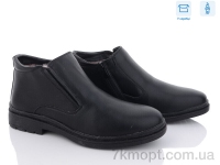 Купить Ботинки(зима)  Ботинки Kulada-UCSS-MD M722-6