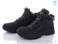 Купить Ботинки(зима)  Ботинки Kulada-UCSS-MD UM2304-1