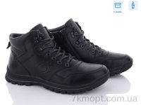 Купить Ботинки(зима)  Ботинки Kulada-UCSS-MD UM2310-1