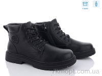 Купить Ботинки(зима)  Ботинки Kulada-UCSS-MD UM2311-1