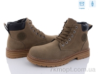 Купить Ботинки(зима)  Ботинки Kulada-UCSS-MD UM2311-3