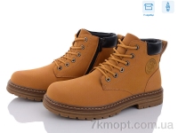 Купить Ботинки(зима)  Ботинки Kulada-UCSS-MD UM2311-4