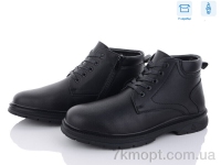 Купить Ботинки(зима)  Ботинки Kulada-UCSS-MD UM2314-1