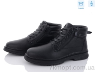 Купить Ботинки(зима)  Ботинки Kulada-UCSS-MD UM2315-1
