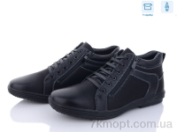 Купить Ботинки(зима)  Ботинки Kulada-UCSS-MD XM0617-4