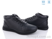 Купить Ботинки(зима)  Ботинки Kulada-UCSS-MD XM1912-61