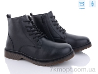 Купить Ботинки(зима)  Ботинки Kulada-UCSS-MD XM7858-1
