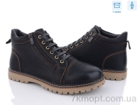 Купить Ботинки(зима)  Ботинки Kulada-UCSS-MD XM8319-7