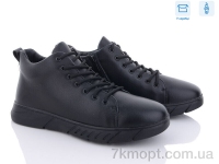 Купить Ботинки(зима)  Ботинки Kulada-UCSS-MD XM9006-1