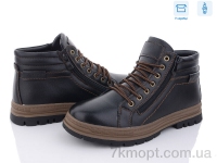 Купить Ботинки(зима)  Ботинки Kulada-UCSS-MD XM9071-1