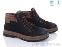 Купить Ботинки(зима)  Ботинки Kulada-UCSS-MD XM9071-1A