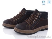 Купить Ботинки(зима)  Ботинки Kulada-UCSS-MD XM9071-1B