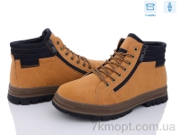 Купить Ботинки(зима)  Ботинки Kulada-UCSS-MD XM9071-1G