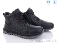 Купить Ботинки(зима)  Ботинки Kulada-UCSS-MD XM9115-9